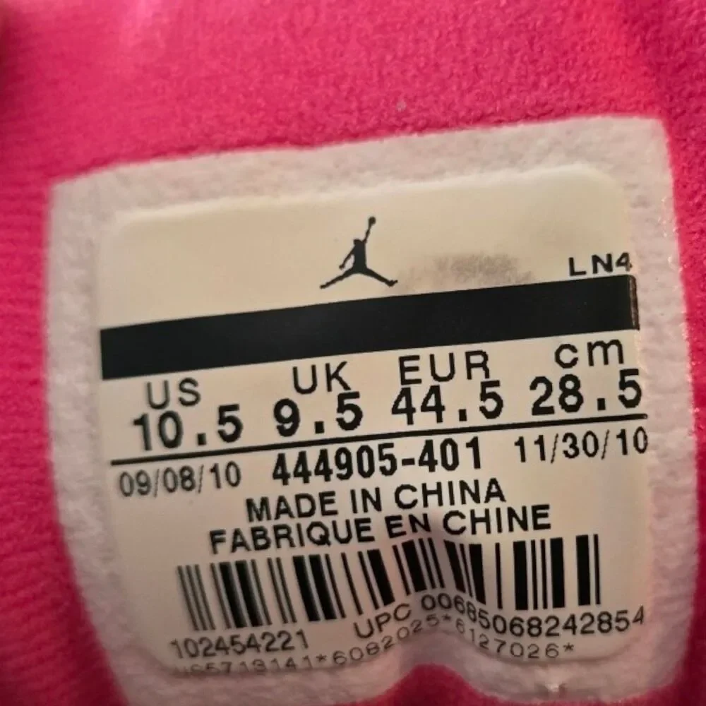 Size 10.5 - Air Jordan CMFT VIZ Air 11 South Beach